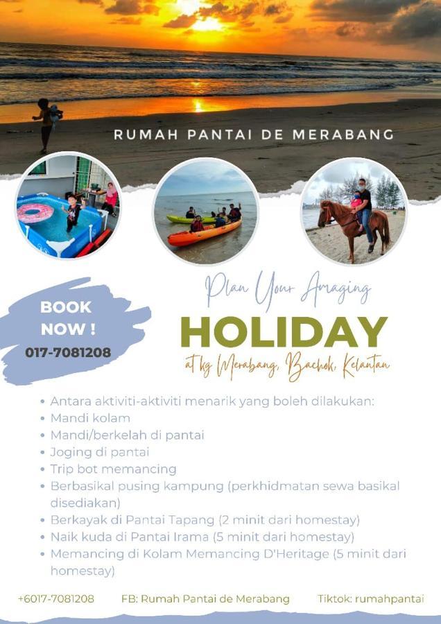 Rumah Pantai De Merabang 巴佐 外观 照片